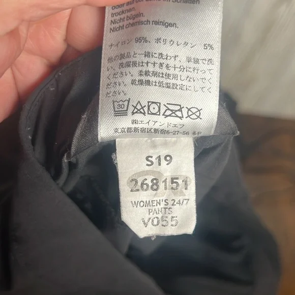 Outdoor Research 24/7 Pants Nylon Stretch Performance Hiking Women’s 12 Black - Picture 9 of 9